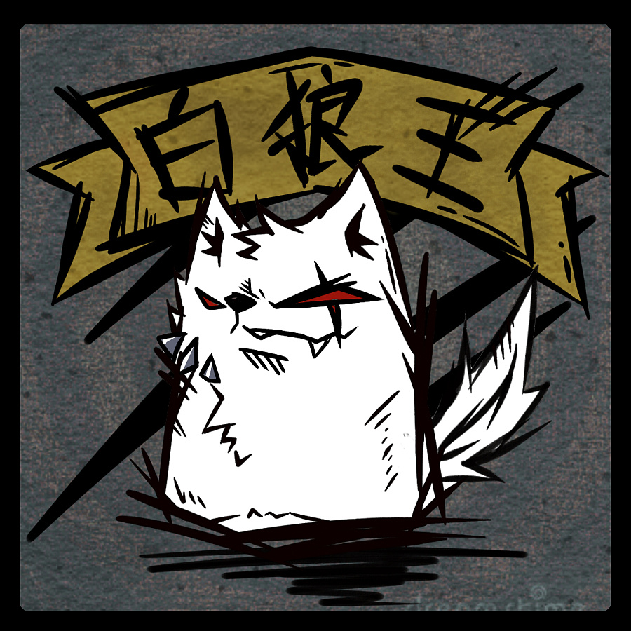 狼人杀情侣头像素材