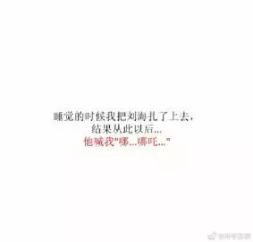 情侣之间霸气的称呼：情侣之间的称呼