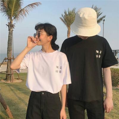 搞笑情侣头像一对两张，高清情侣头像一对两张