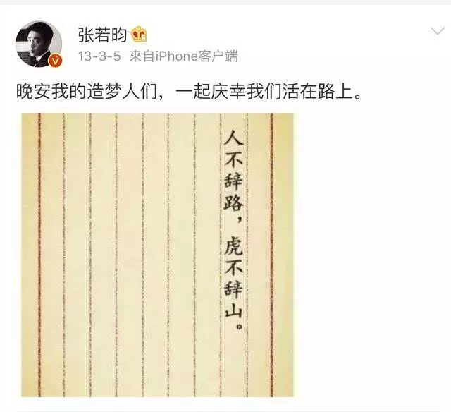 文艺范情侣网名两个字