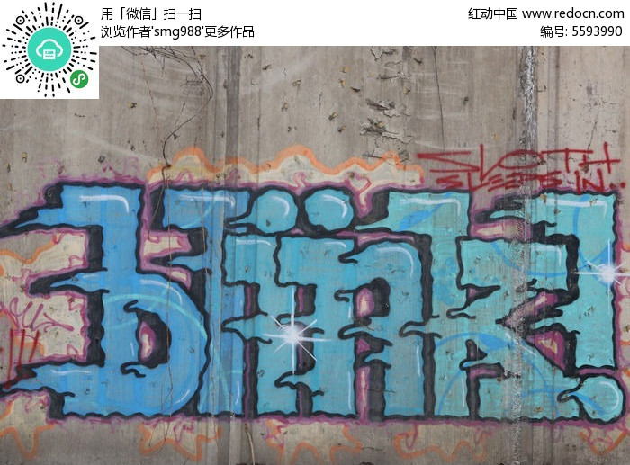情侣照片墙带字体，文字图片大全（情侣照片墙背景图带字）