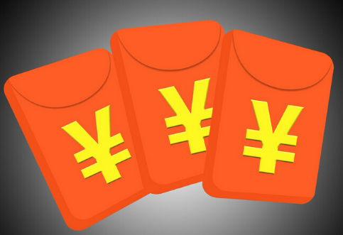 情侣发红包什么数字好