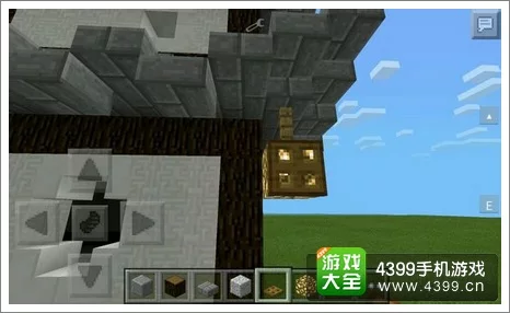 我的世界情侣房子