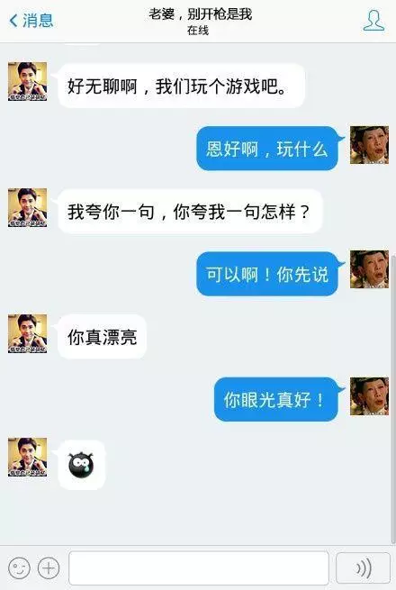 情侣暖心的句子