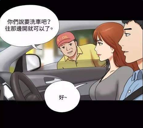 情侣之间说谢谢正常吗，为什么恋人之间不能说