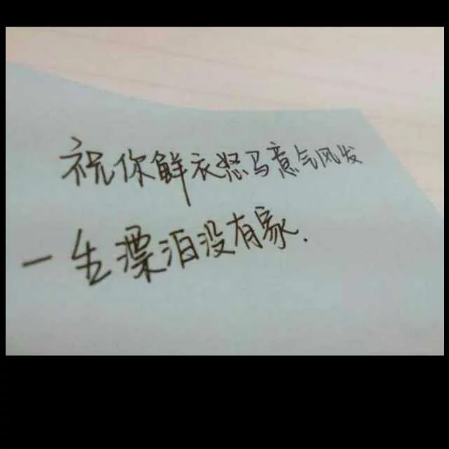 小可爱对应的情侣网名