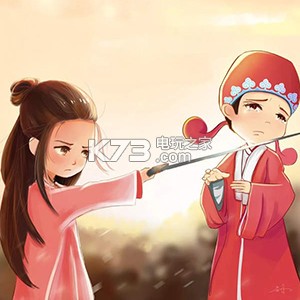 大话西游情侣头像，求至尊宝紫霞的情侣头像