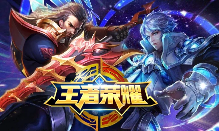 情侣游戏有哪些