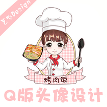 情侣头像不要人物的