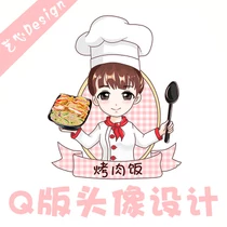 情侣头像不要人物的