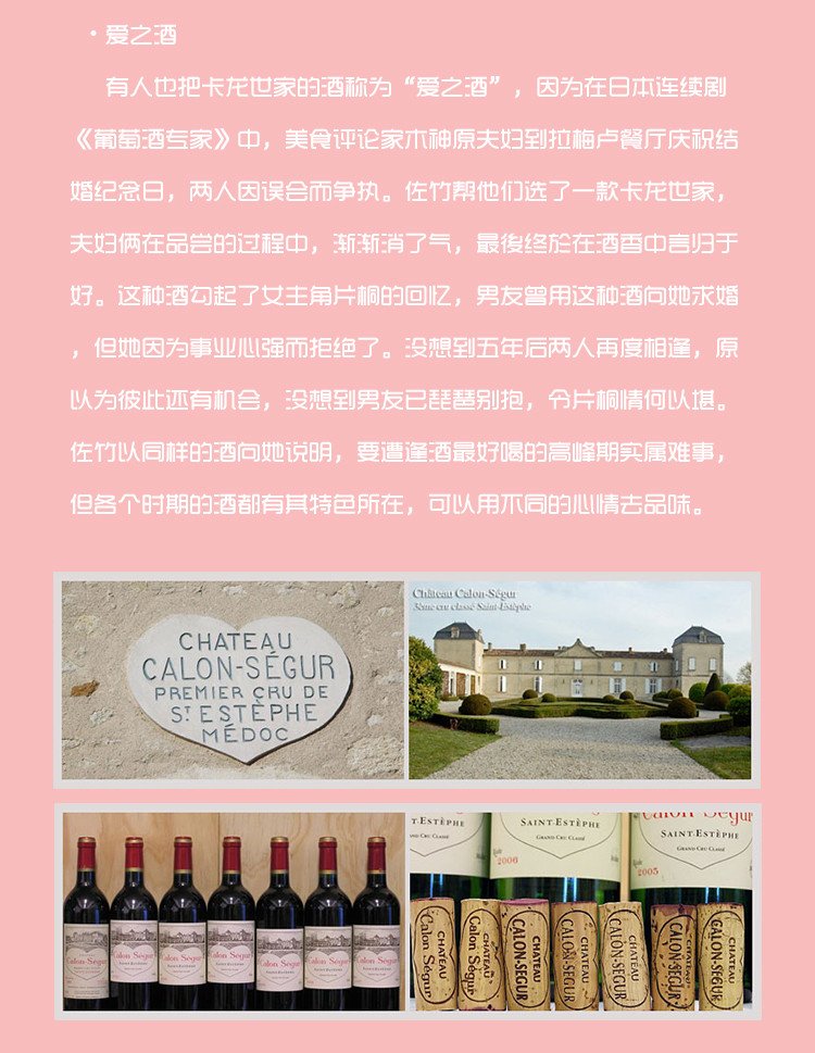 七街酒的情侣网名，小羽﹏浅笑饮毒酒 对应的情