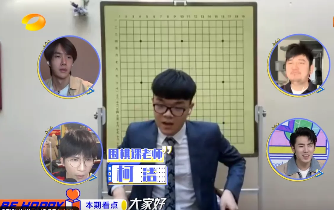老师脚下的情侣奴