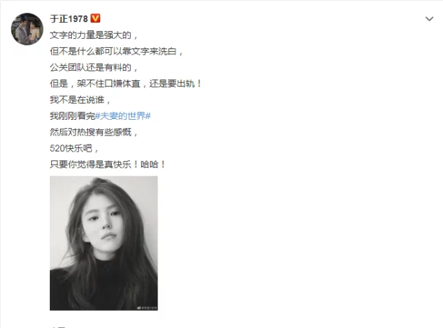 韩国情侣网名带翻译