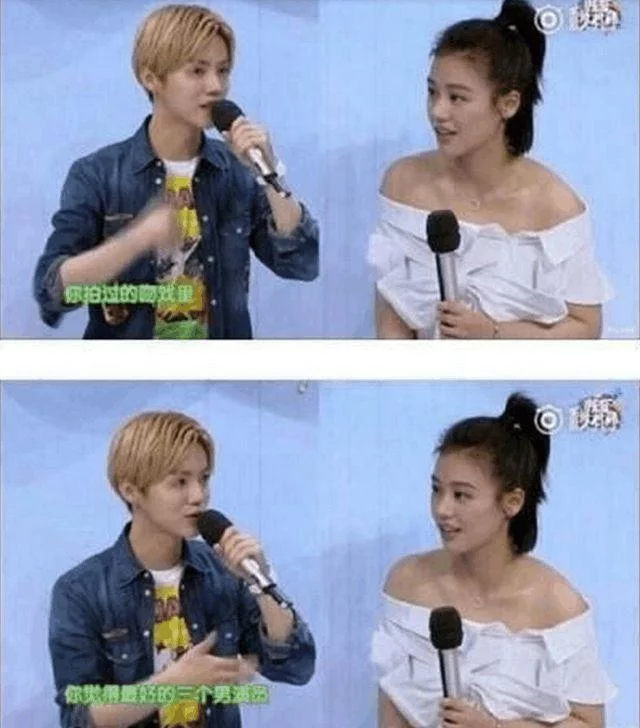 热巴鹿晗情侣头像