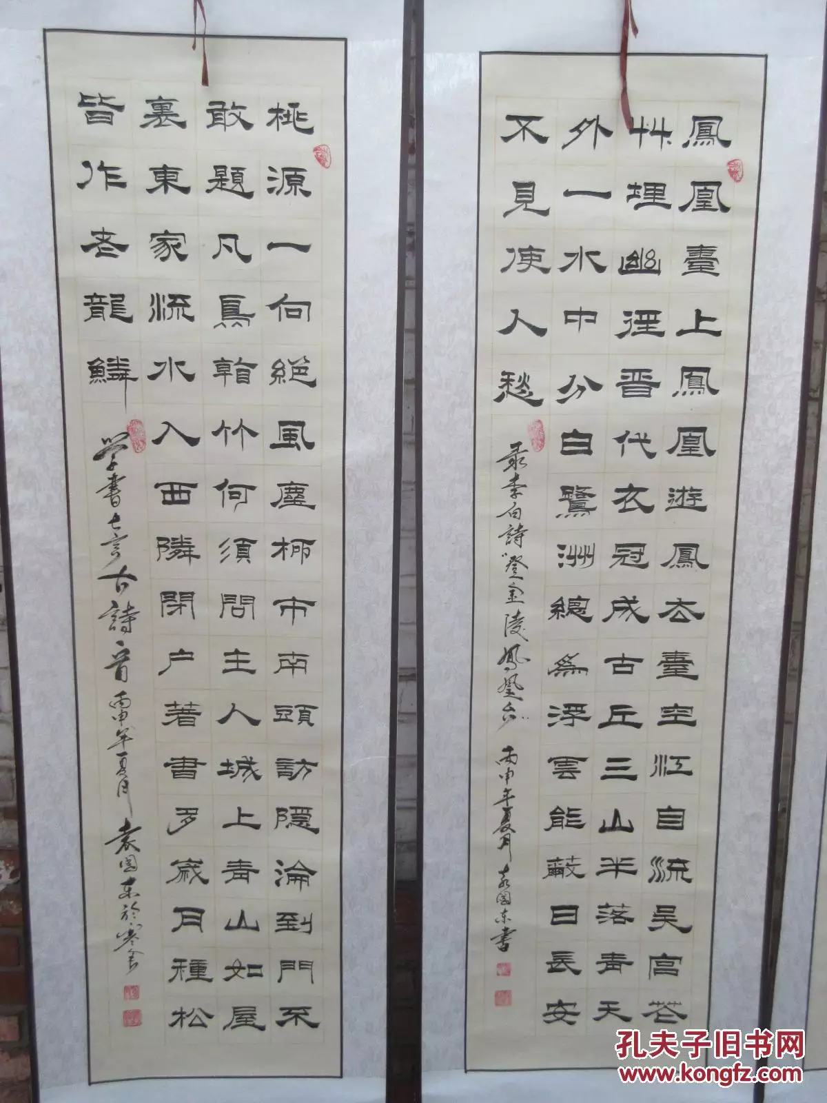 古风情侣网名三个字：三个字的情侣名古风唯美古风三字情侣名字