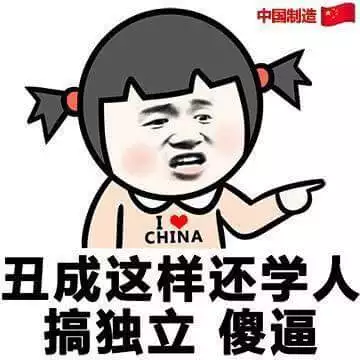 情侣斗图表情包污把柄：有没有专门用于撩妹撩汉的表情包？