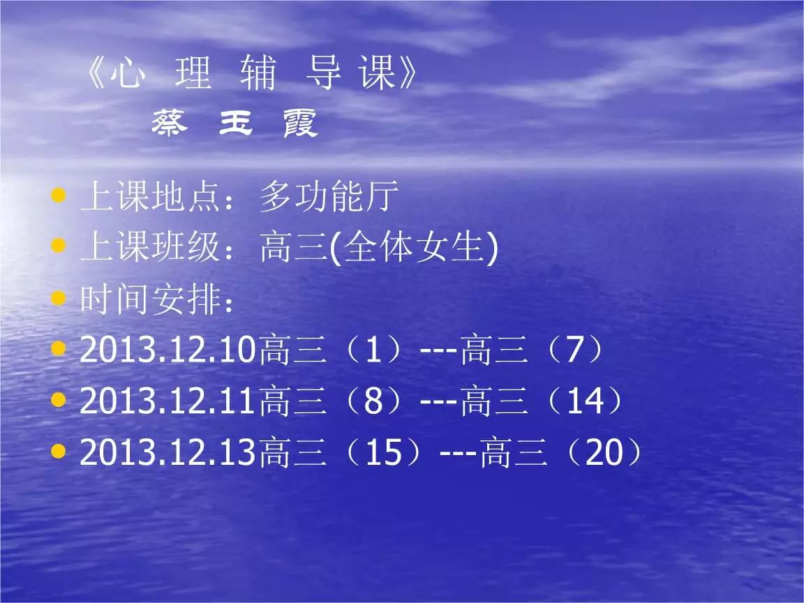 2字id干净情侣