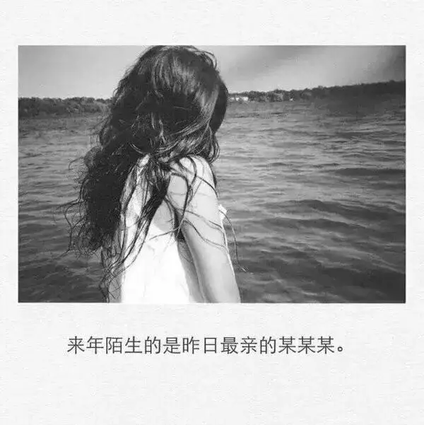 情侣发朋友圈的句子:你的朋友圈都有哪些秀恩爱的方式?