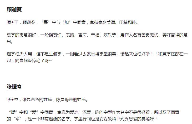 物流公司名称起名大全（物流公司名称起名大全洋气）