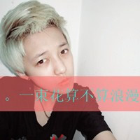 情侣一周不联系，真的情侣一个星期以上不联系