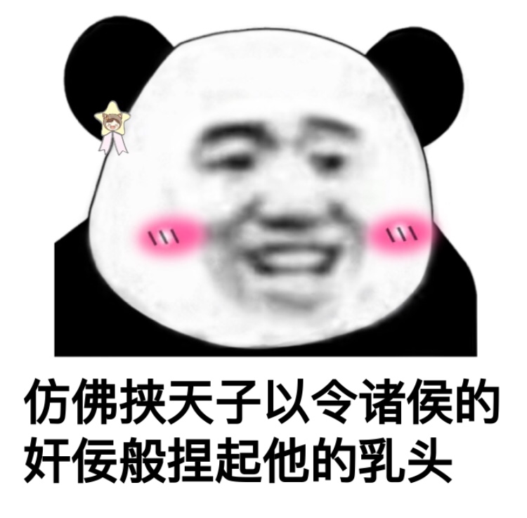 北京周边适合情侣度假，北京最适合情侣浪漫度