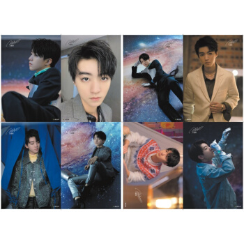 tfboys情侣头像一对两张，tfboys情侣头像易烊千玺