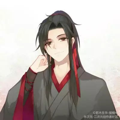 情侣头像古装