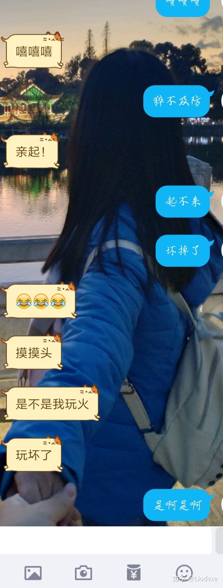 污部位摸下面真人，漫画直接上真人照片，堪比富坚九连黑，这真的是在偷懒吗