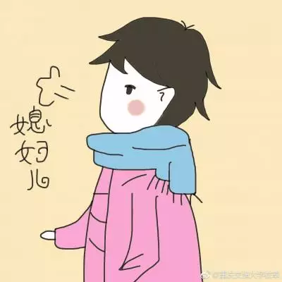 2、微信情侣头像方向反了怎么办:情侣头像左右颠倒的怎么做