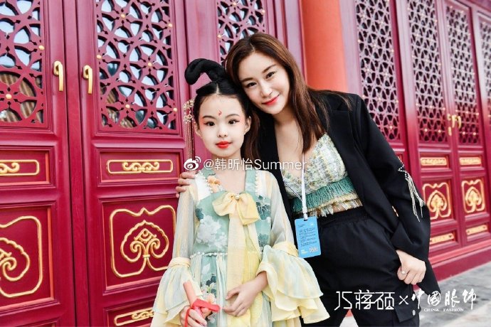 陈鑫和小仙女，陈鑫和陈婷配不配（陈婷和小橙子）