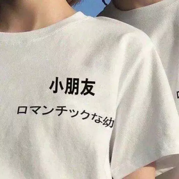 3、情侣头像真人唯美氛围感:qq情侣头像一左一右(唯美 漂漂的）