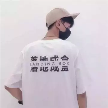 7、情侣头像真人背影:情侣头像真人女生海边加晚霞背影？