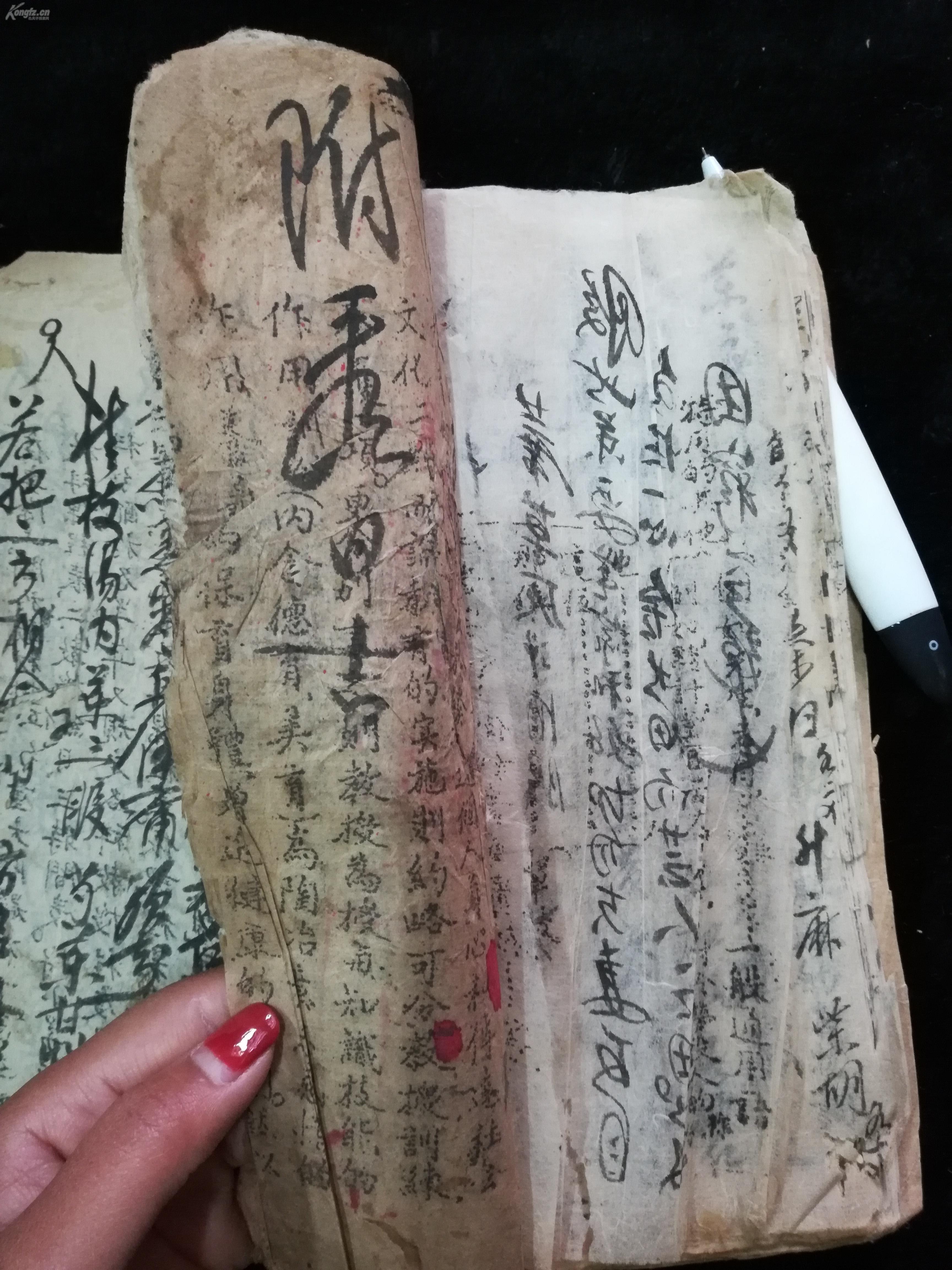 算命算出另一半的特征（算命算出另一半的特征吗）