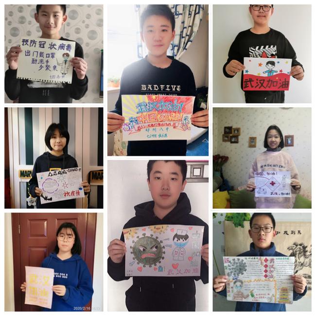 抗疫情加油的小诗 抗疫情小诗文