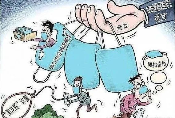 给疫情中的患者一封信（疫情期间致患者家属的一封信）