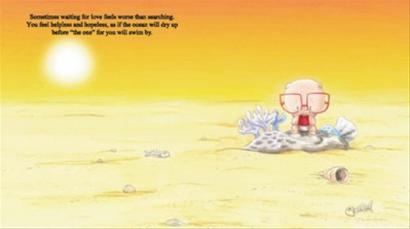 91年属羊早婚必离（91年属羊早婚必离是真的吗 多少岁结婚好）