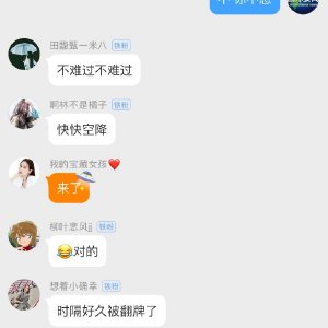 好听的微博昵称 好听的微博昵称古风