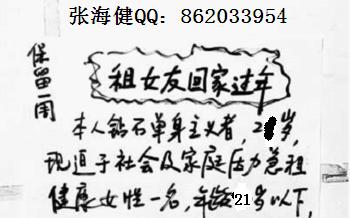 一句表达回家的心情，形容归家的心情的诗句