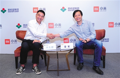 中国区小米集团最新消息，小米的组织架构目前是什么样子的？