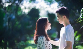 男生叫女生傻瓜的含义（男生叫女生傻瓜的含义怎么回答）