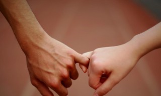 老婆早安情话 老婆早安情话句子