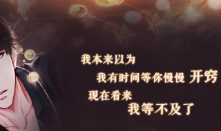 怎么在视频上加文字加图片（怎么在视频上加文字和图片）