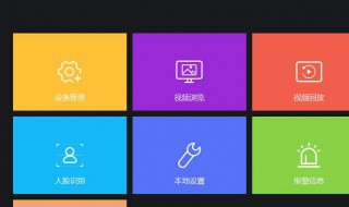 视频放快怎么弄 视频怎么可以快放