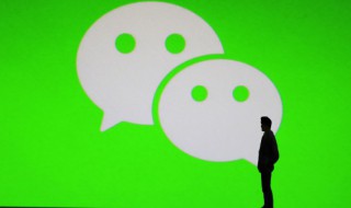 微信视频怎么静音（微信视频来电怎么设置静音）