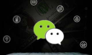 微信视频怎么下载（微信视频怎么下载下来）