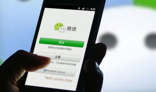 微信视频怎么开美颜（微信视频怎么开美颜功能设置oppo）