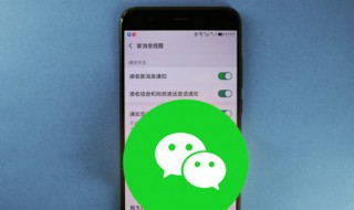 苹果手机怎么录视频（苹果手机怎么录视频全屏）