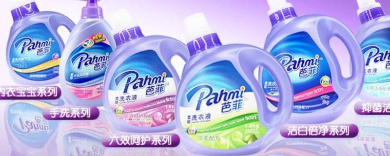 洗衣液过期一年能用吗（洗衣液过期一年能用吗会中毒吗）