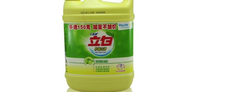 中性洗涤剂有哪些牌子（中性洗涤剂有哪些）