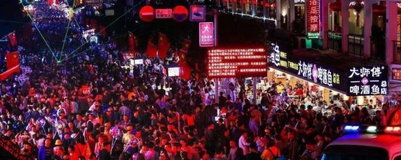 广西春节习俗（广西春节风俗）